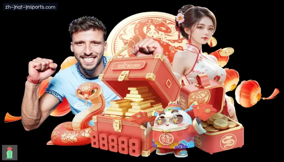 jn江南体育 banner