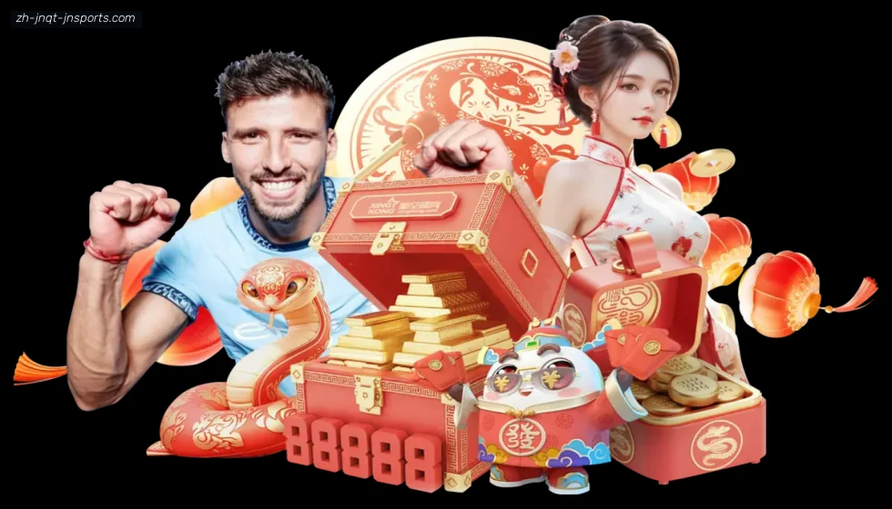 jn江南体育 banner