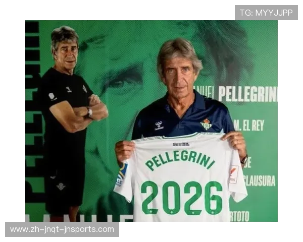 西甲联赛中最具影响力的球员和教练