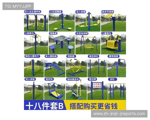 便宜又好用的健身器材推荐及购买指南