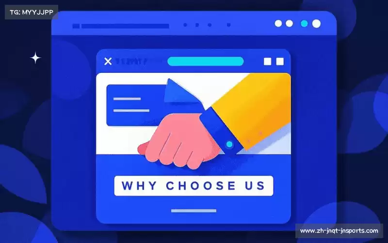 行业领先的理由